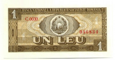 ROMANIA 1 LEU 1966 UNC foto