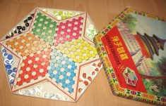 Joc sah chinezesc cu bile de sticla foto
