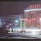 Vedere/Carte postala - RPR - Brasov - Hotel Carpati