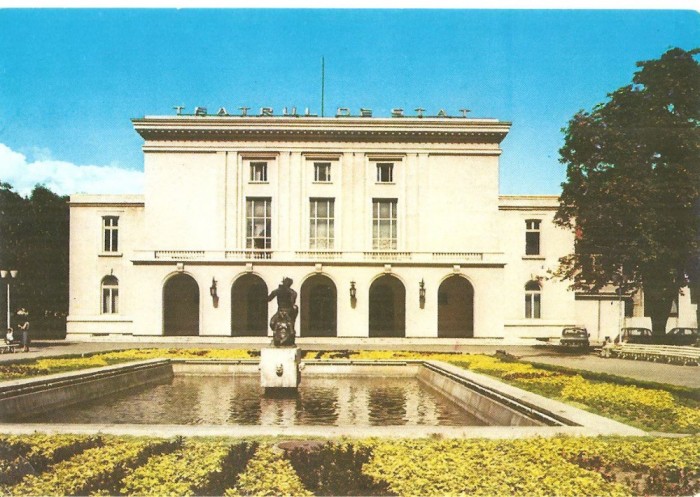 CPI (B5055) CONSTANTA. TEATRUL DE STAT, EDITURA SPORT-TURISM, NECIRCULATA