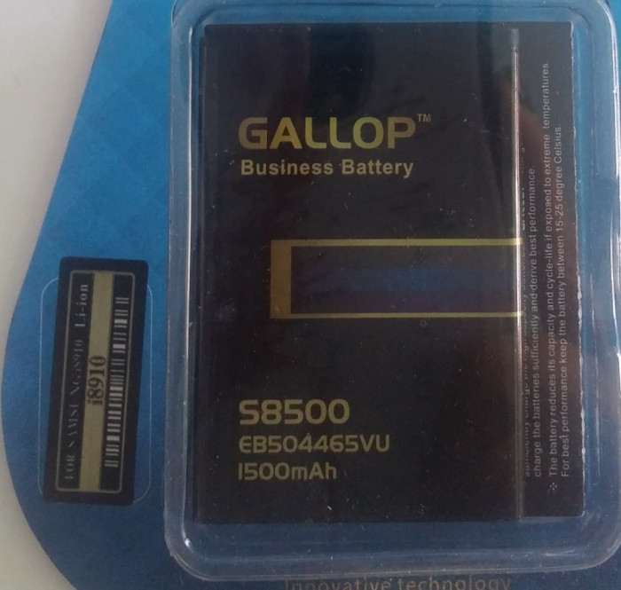 Baterie 1500 mAh Samsung i8910 + folie ecran cadou