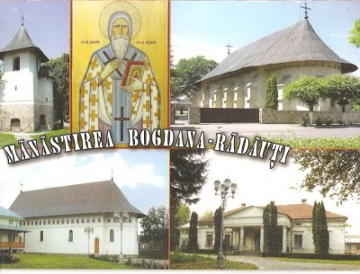 CPI (B5066) MANASTIREA BOGDANA - RADAUTI, JUD. SUCEAVA, NECIRCULATA foto