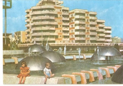 CPI (B5042) BACAU. FANTANA ARTEZIANA, EDITURA OSETCM, NECIRCULATA, TIMBRU IMPRIMAT foto