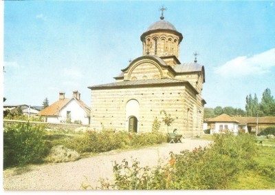 CPI (B5034) CURTEA DE ARGES. BISERICA DOMNEASCA, EDITURA OSETCM, NECIRCULATA, TIMBRU IMPRIMAT foto