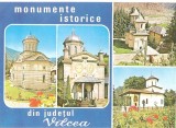 CPI (B5059) MONUMENTE DIN JUD. VALCEA. MANASTIREA COZIA, CALIMANESTI - MANASTIREA STANISOARA, CORNETU, EDITURA OSETCM, OSTROV, NECIRCULATA, TIMBRU