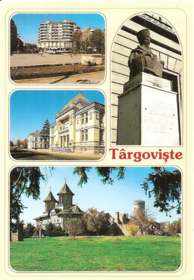 CPI (B5080) TARGOVISTE. CENTRU, UNIVERSITATEA, MUZEUL DE ISTORIE, STATUIA IENACHITA VACARESCU, EDITURA ARMONIA, NECIRCULATA foto