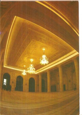 CPI (B5096) BUCURESTI. CASA REPUBLICII, HOL SALA UNIRII, NECIRCULATA foto