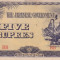 OCUPATIA JAPONEZA IN BURMA 5 rupees 1942 VF+++!!!