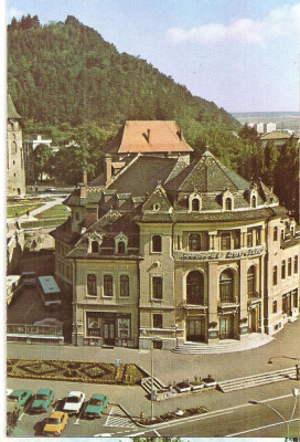 CPI (B5089) PIATRA NEAMT. TEATRUL TINERETULUI, EDITURA MERIDIANE, NECIRCULATA foto