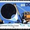 Germania DDR 1978 - cat.nr.2032 neuzat,perfecta stare