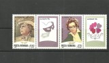 Romania 1996 - EUROPA CEPT PERSONALITATI FEMININE, straif 2+2 viniete, T3