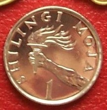 Tanzania 1 shilingi 1992 UNC torta