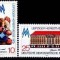 Germania DDR 1979 - cat.nr.2116-7 neuzat,perfecta stare