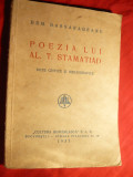 Dem. Bassarabeanu - Poezia lui Al.T.Stamatiad - Prima Ed. 1937 Ed. Cultura Romaneasca