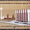 Germania DDR 1980 - cat.nr.2204 neuzat,perfecta stare