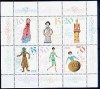 C271 - Germania DDR 1979 - copii bloc neuzat,perfecta stare, Nestampilat