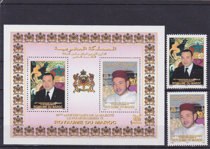 Regele 50 de ani ,2001 ,Maroc.