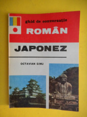 GHID DE CONVERSATIE ROMAN JAPONEZ Octavian Simu foto