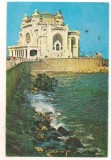 % carte postala (ilustrata)-CONSTANTA-Restaurantul Cazino