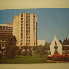 CARTE POSTALA - ROMANIA - COVASNA - HOTEL " CERBUL " - CIRCULATA , TIMBRATA .