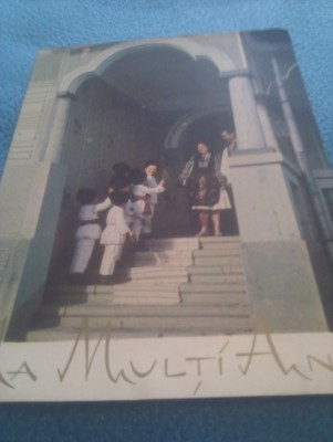 CP LA MULTI ANI CIRCULATA foto