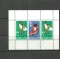 Foto  - 1