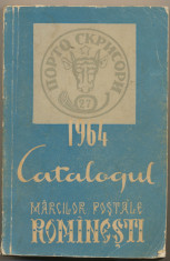 RFL ROMANIA catalog filatelic oficial romanesti 1964 CMPR foto