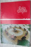 REVISTA &#039;FOTOGRAFIA&#039; NR. 142-143, IULIE-OCTOMBRIE 1981 (ASOCIATIA ARTISTILOR FOTOGRAFI DIN R.S.R.) [CATALOGUL LUCRARILOR ETAPEI REPUBLICANE]