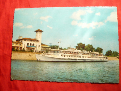 Ilustrata -Portul Giurgiu - Motonava Oltenita ,circulat 1975 foto