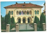 % carte postala (ilustrata)-CALIMANESTI -Consiliul popular al orasului