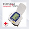 Tensiometru Automat de Incheietura TOPCOM BPM 2301 | Folosit ca Tester, Garantie 12 Luni!
