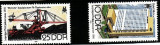 Germania DDR 1981 - cat.nr.2250-1 neuzat,perfecta stare, Nestampilat