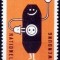 Germania DDR 1981 - cat.nr.2257 neuzat,perfecta stare