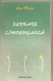 (C5716) SERBARE CAMPENEASCA DE ION NOJA, (CIMPENEASCA), EDITURA DACIA, 1989, Alta editura