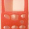 VINTAGE Carcasa fata Nokia 5110 De Colectie