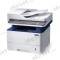 Program resoftare / resetare Xerox 3215 3225 DI DN DNI cip 106R02775 106R02777