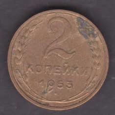 (M445) MONEDA RUSIA - 2 KOP 1953 foto