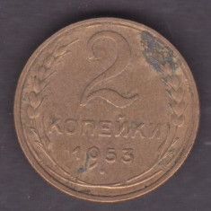 (M445) MONEDA RUSIA - 2 KOP 1953