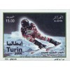 ALGERIA 2006, J.O. Torino, serie neuzată, MNH, Nestampilat