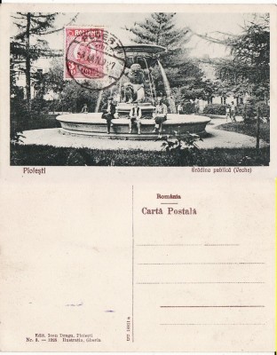 Ploiesti - Parcul- TCV foto