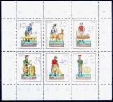 Germania DDR 1982 - cat.nr.2404-9 neuzat,perfecta stare