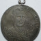 [ - H - ] Romania - Medalie ARGINT Galati 1909 Mihai Eminescu RR!!