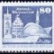 Germania DDR 1981 - cat.nr.2303-5 neuzat,perfecta stare