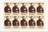 Germania DDR 1982 - cat.nr.2400a neuzat,perfecta stare