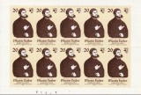 Germania DDR 1982 - cat.nr.2400a neuzat,perfecta stare