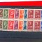 RO-199=ROMANIA 1947=Institutul Rom-Sov-Serie de 8 timbre in bloc de 4,MNH(**)