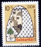Germania DDR 1982 - cat.nr.2392 neuzat,perfecta stare
