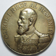 [ - H - ] Romania - Medalie ARGINT 1895 Carol I Palatul de Justitie foto