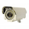 Resigilat - 2015 - Camera supraveghere video cu IP PNI LPR220 cu senzor Sony 2.1MP si lentila fixa de 8mm