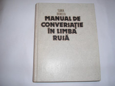 SIMA BORLEA - MANUAL DE CONVERSATIE IN LIMBA RUSA,RF7/3 foto